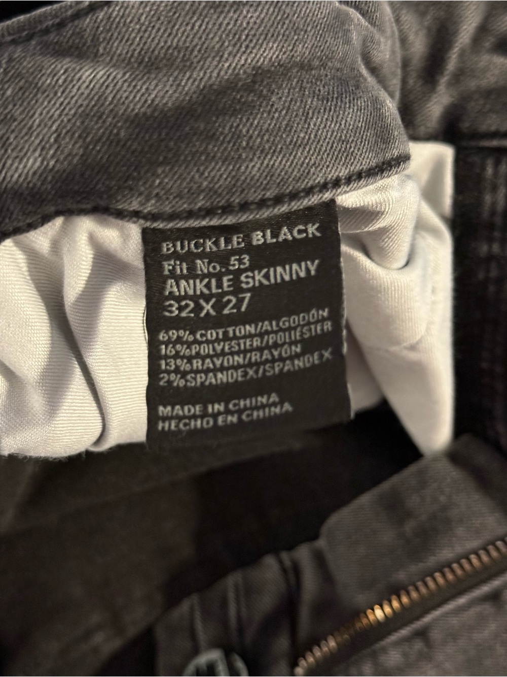 Buckle Black Ankle Skinny Jeans - Black - Picture 2 of 4
